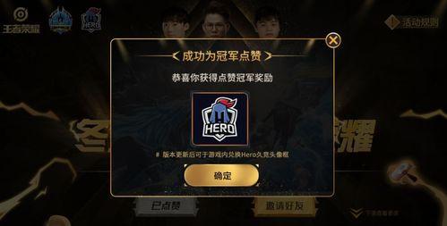 炸弹猫新皮肤最新爆料